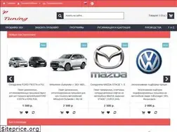 Sites similar to chiptunecu.ru