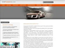 Sites similar to chiptuning-bg.com