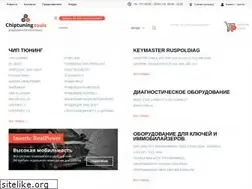 Sites similar to chiptuningtools.ru