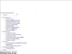 Sites similar to chiquita.gr