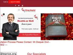 Sites similar to chiraghospital.in