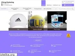 Sites similar to chiragmarketing.co.in