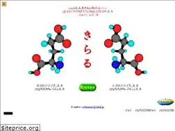 Sites similar to chiral.jp