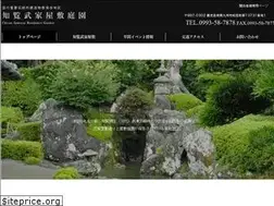 Sites similar to chiran-bukeyashiki.com