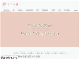 Sites similar to chiran-sakurakan.com