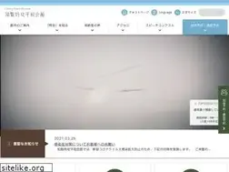 Sites similar to chiran-tokkou.jp