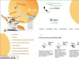 Sites similar to chirana-russia.ru