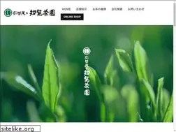 Sites similar to chirancha.jp