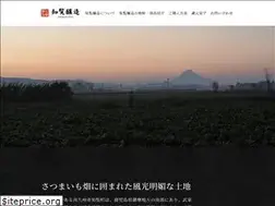 Sites similar to chiranjozo.co.jp