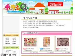 Sites similar to chirashi-q.com