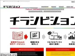 Sites similar to chirashi-v.com