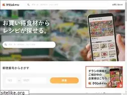 Sites similar to chirashi.kurashiru.com