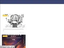 Sites similar to chirashino-ura.com