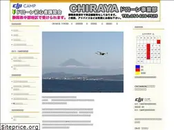 Sites similar to chiraya.com