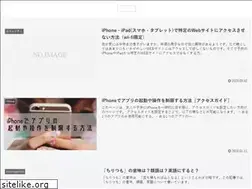 Sites similar to chiri-tsumo.net