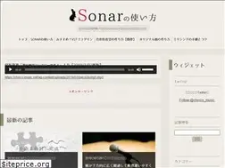 Sites similar to chirico-music.net