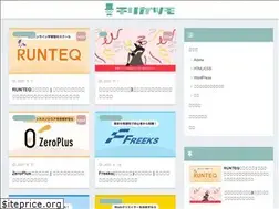 Sites similar to chirigatumo.com