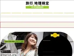 Sites similar to chirikentei.jp