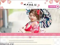 Sites similar to chirimenya.net