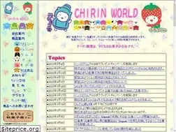 Sites similar to chirin.co.jp
