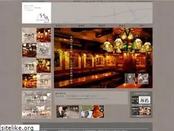 Sites similar to chirinbou.com