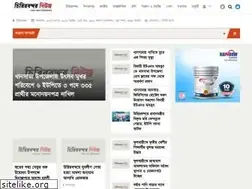 Sites similar to chirirbandarnews.com