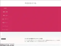 Sites similar to chiritsumolife.com