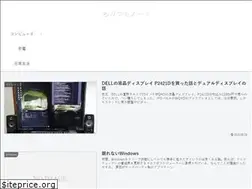 Sites similar to chiritsumon.net