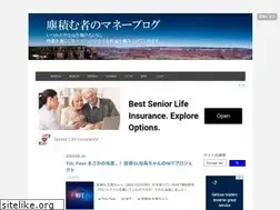 Sites similar to chiriwotsumu.com