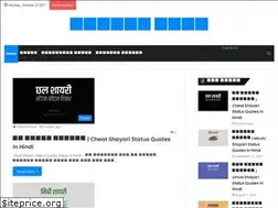 Sites similar to chirkuthero.com