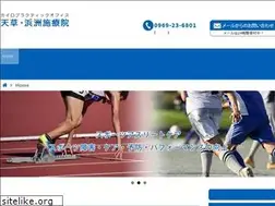 Sites similar to chiro-hamasu.com
