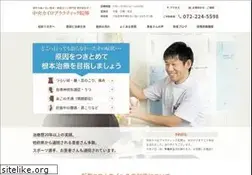 Sites similar to chiro-sakai.com
