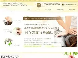 Sites similar to chiro103.com
