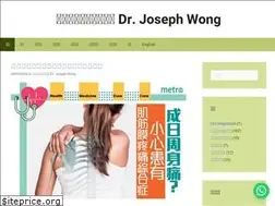 Sites similar to chirocare.com.hk