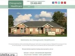 Sites similar to chirohealthweb.com