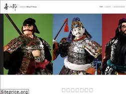 Sites similar to chirok.jp
