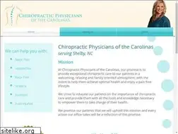 Sites similar to chirophysiciansshelby.com