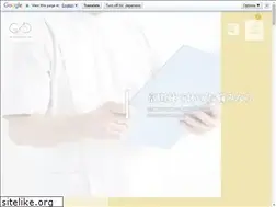 Sites similar to chiropractic-gs.jp