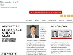 Sites similar to chiropractichealthclub.com