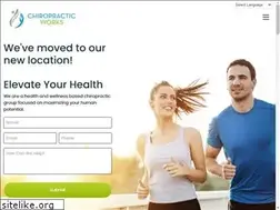 Sites similar to chiropracticworks.com