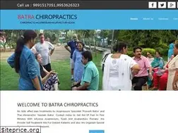Sites similar to chiropractorinindia.com