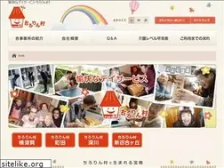 Sites similar to chirorin-mura.com