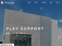 Sites similar to chiroro.co.jp