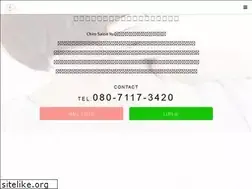 Sites similar to chirosalon-yui.com