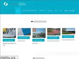 Sites similar to chirosen.com