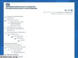 Sites similar to chirpo.ru