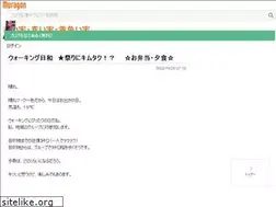 Sites similar to chirumi71.muragon.com