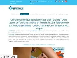 chirurgie-esthetique-tour.com