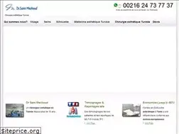 Sites similar to chirurgie-esthetique-tunis.fr