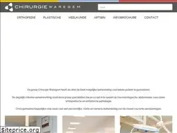 Sites similar to chirurgie-waregem.be